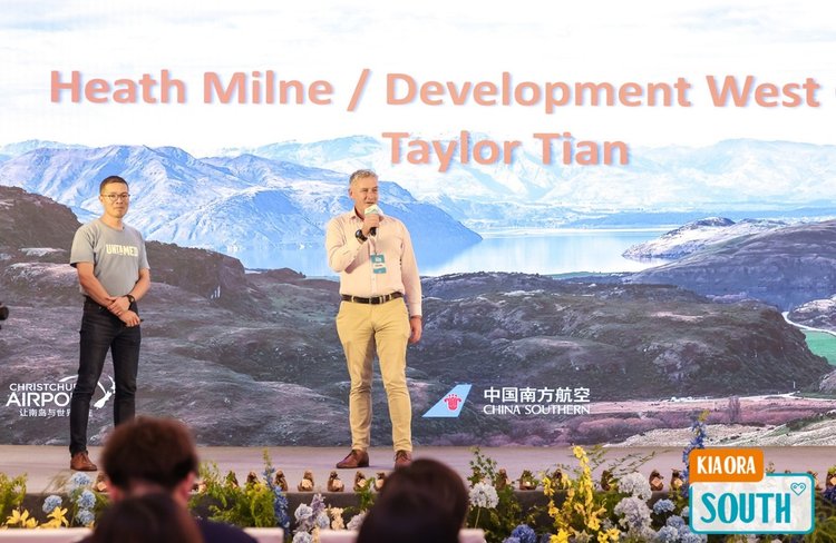 Taylor and Heath, Shanghai presentation